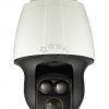 Camera IP PTZ hồng ngoại 2MP SAMSUNG WISENET SNP-6320RH/KAP snp 6320rh camera ip samsung wisenet 1