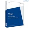 Microsoft Office Visio Professional 2013 microsoft visio 2013 professional