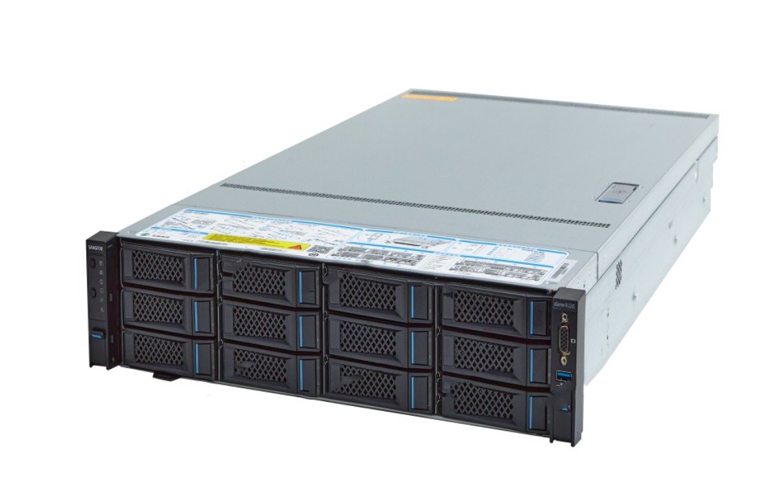 SANGFOR VDS-7550 Desktop Cloud Appliance Server SANGFOR VDS-7550 Desktop Cloud Appliance Server