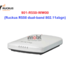 Ruckus R550 dual-band