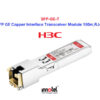 SFP GE Copper Interface Transceiver Module (100m,RJ45) SFP GE Copper