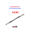 SFP Stacking Cable