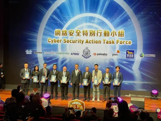Tăng cường An ninh Mạng: Sangfor Technologies trở thành thành viên CSATF sangfor-technologies-appointed-as-a-member-of-the-cyber-security-action-task-force-(csatf),-led-by-the-hong-kong-police-force-on-29th-february-2024_