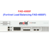 Fortinet Load Balancing FAD-4000F