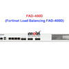 Fortinet Load Balancing FAD-400D