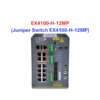 Juniper Switch Ethernet EX4100-H-12MP - Thiết bị chuyển mạch EX4100-H-12MP