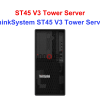 ThinkSystem ST45 V3 Tower Server