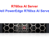 Dell PowerEdge R760xa AI Server