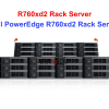 Dell PowerEdge R760xd2 Rack Server