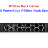 Dell PowerEdge R760xs Rack Server
