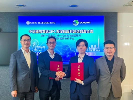 Sangfor Technology hợp tác cùng CITIC Telecom CPC – Mở Ra Kỷ Nguyên Mới Cho Hybrid Cloud Tại Châu Á