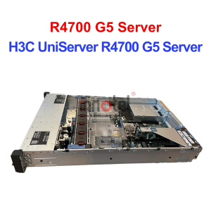 H3C UniServer R4700 G5 Server
