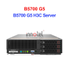 B5700 G5 H3C Server