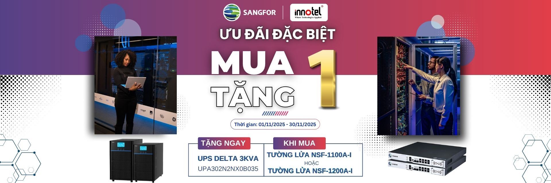 Promotion sangfor mua 1 tang 1