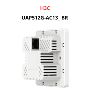 Access Point H3C Aolynk UAP512G-AC13 - Ảnh 5