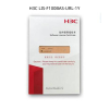 LIS-F100BAS-URL-1Y