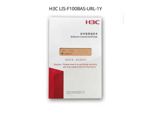 H3C LIS-F100BAS-URL-1Y LIS-F100BAS-URL-1Y