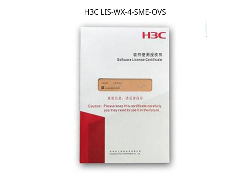 H3C LIS-WX-4-SME-OVS LIS-WX-4-SME-OVS