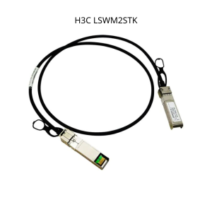 H3C LSWM2STK