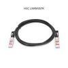 H3C LSWM3STK