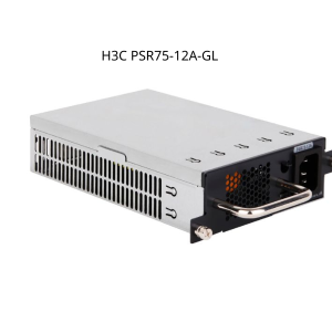 H3C PSR75-12A-GL