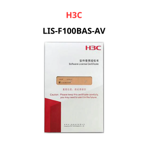H3C License LIS-F100BAS-AV-3Y