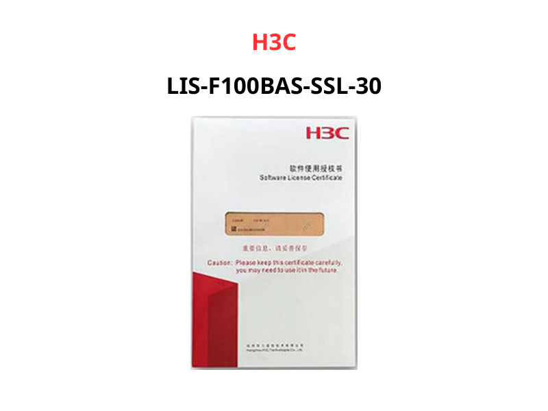 H3C License LIS-F100BAS-SSL-30 H3C License LIS-F100BAS-SSL-30