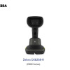 Zebra DS8288-R